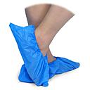 Plastic shoe covers